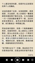 欧宝娱乐官网下载